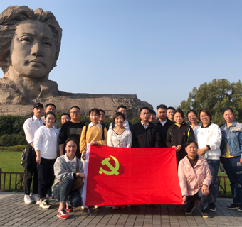 20220314-湖南分公司開展“黨建引領(lǐng)，健走橘洲”活動.jpg