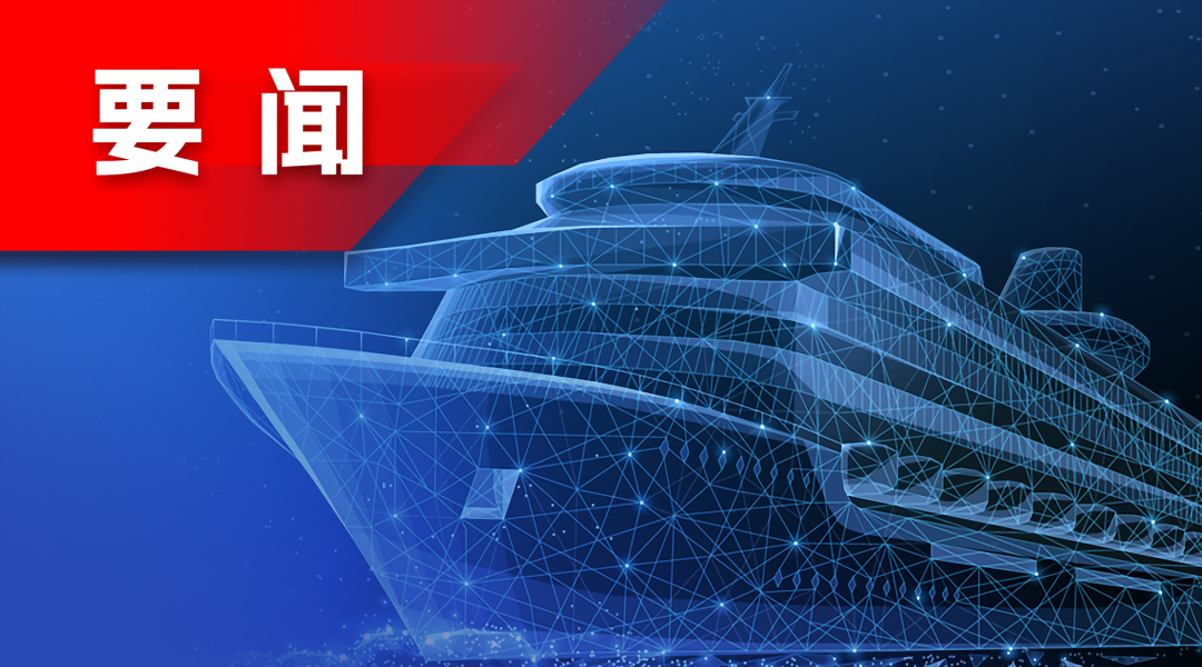微信圖片_20250806133456_406.png